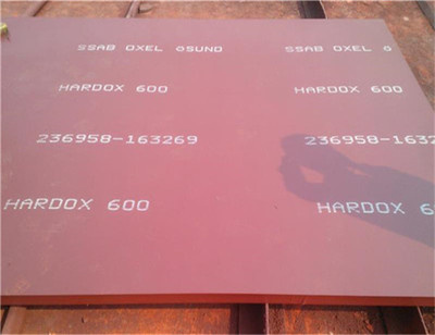 HARDOX600