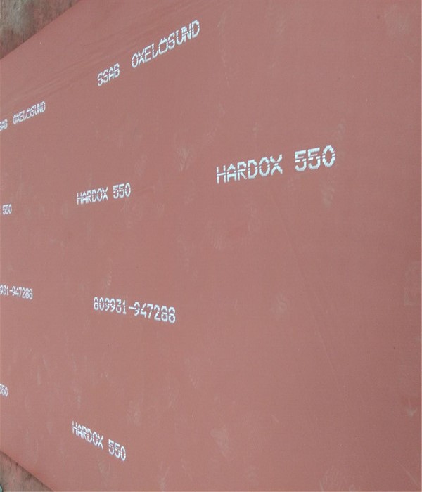 HARDOX550